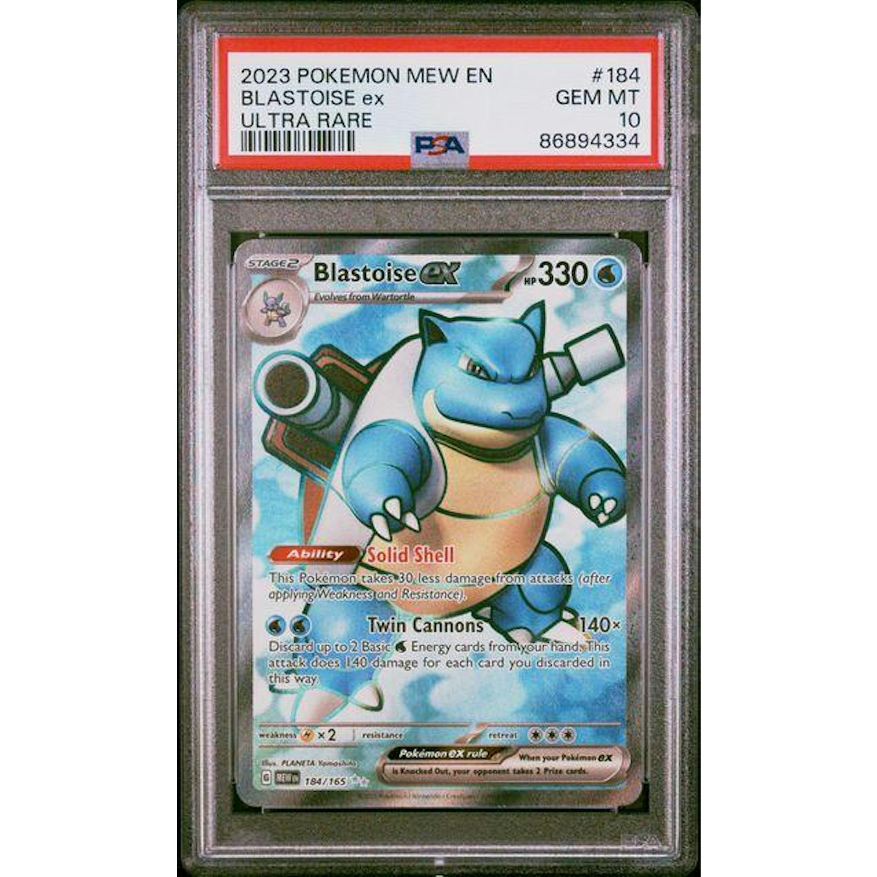 2023 Pokemon 151 Blastoise ex Ultra Rare #184 PSA 10