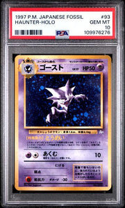 1997 Pokemon Japanese Fossil Haunter Holo #93 PSA 10
