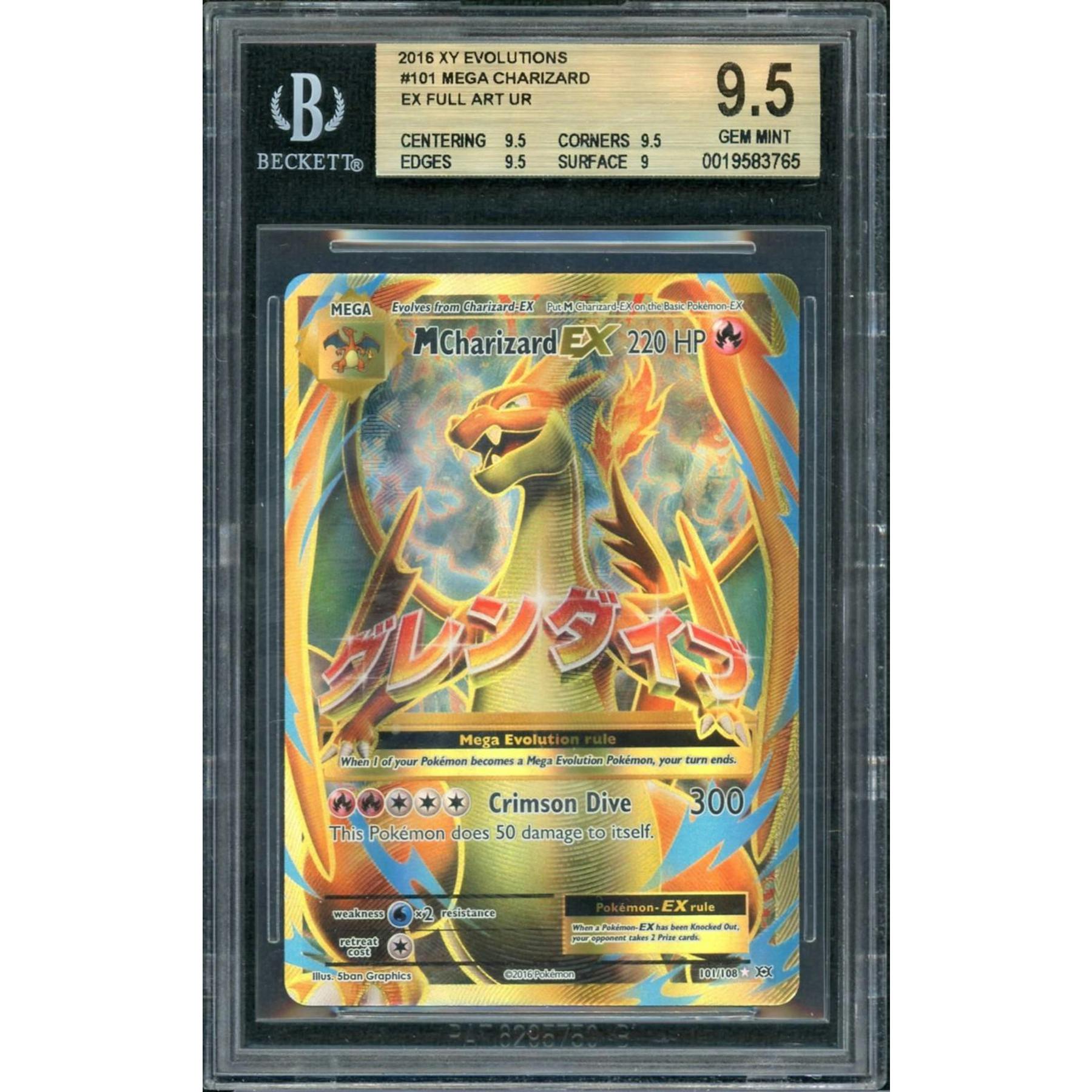 2016 Pokemon XY Evolutions Mega Charizard EX Full Art #101 BGS 9.5