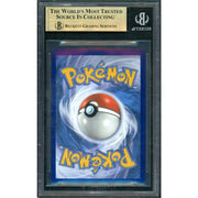 2020 Pokemon Vivid Voltage Pikachu VMax #199 BGS 9.5