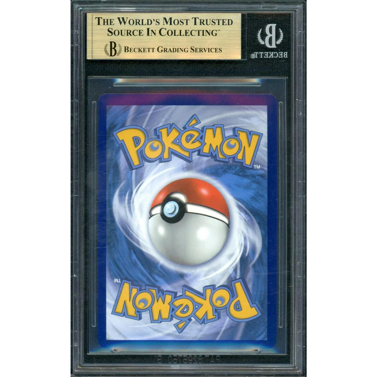 2020 Pokemon Vivid Voltage Pikachu VMax #199 BGS 9.5