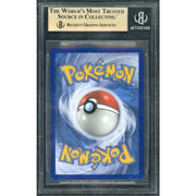 2019 Pokemon Sun & Moon Hidden Fates Espeon GX Ultra Rare SV60/SV94 BGS 10