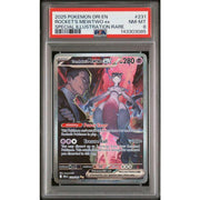 2025 Pokemon Destined Rivals Team Rocket's Mewtwo ex SIR PSA 8