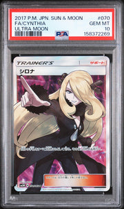 2017 Pokemon Japanese Ultra Moon Cynthia Full Art #070 PSA 10