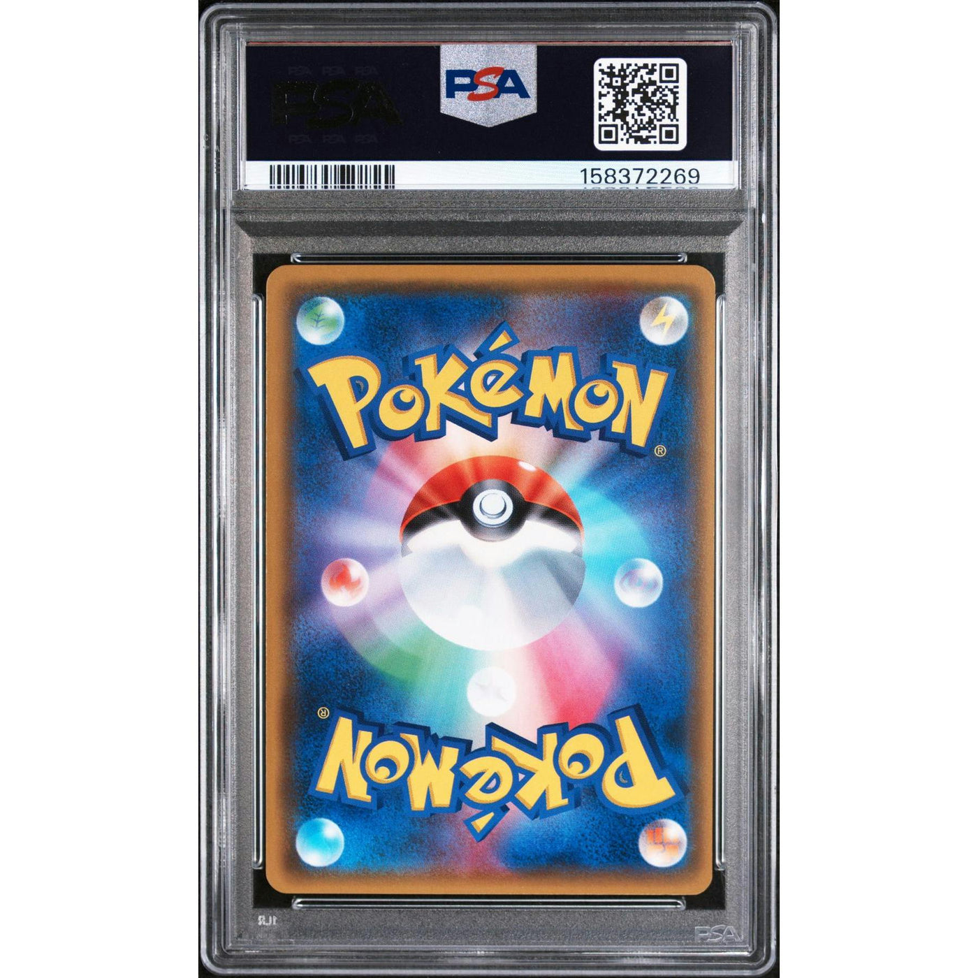 2017 Pokemon Japanese Ultra Moon Cynthia Full Art #070 PSA 10