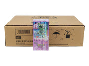 Pokemon Gem Pack Volume 5 Booster 20-Box Case (Chinese)