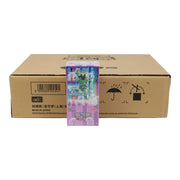 Pokemon Gem Pack Volume 5 Booster 20-Box Case (Chinese)