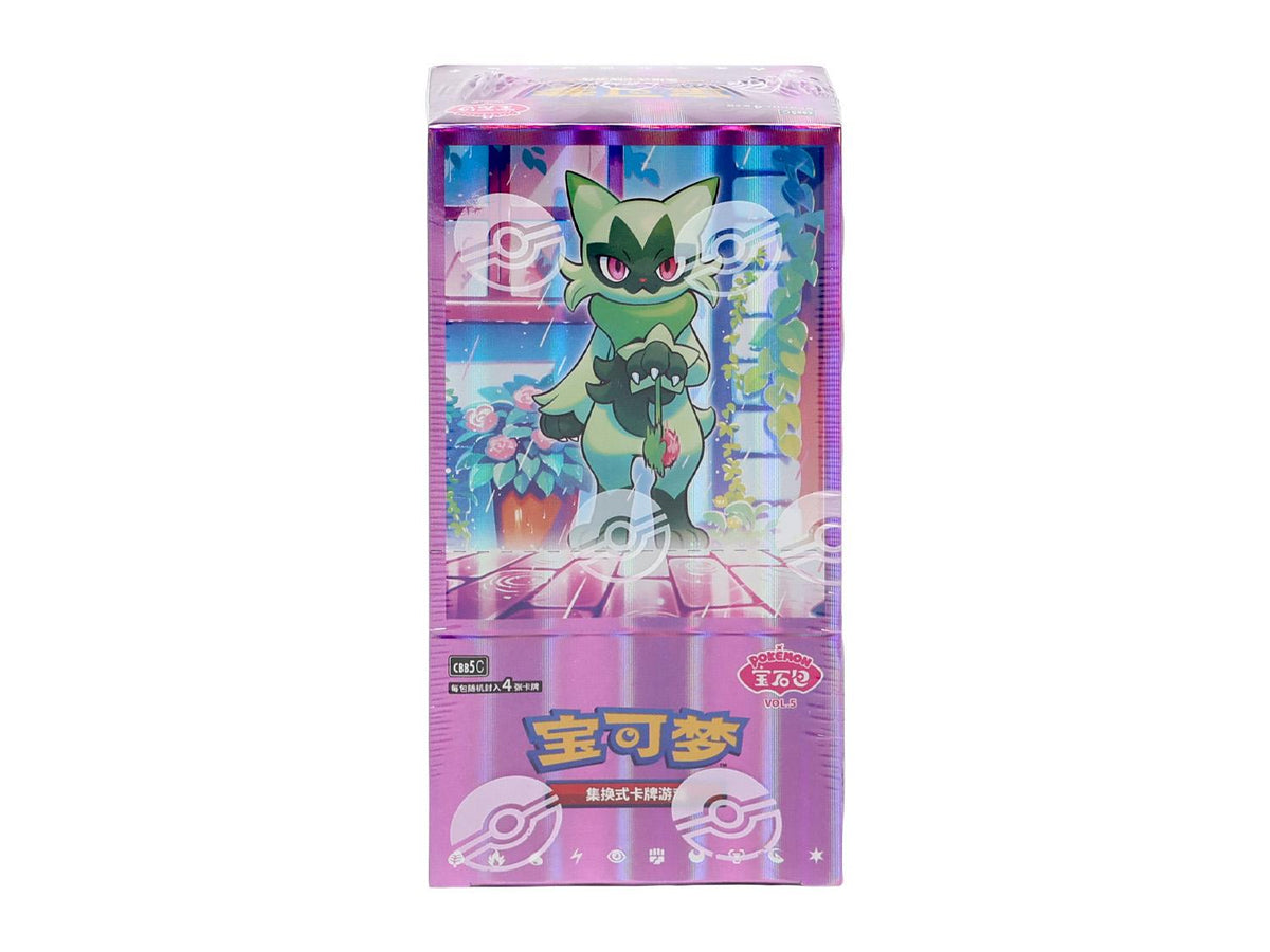 Pokemon Gem Pack Volume 5 Booster Box (Chinese)