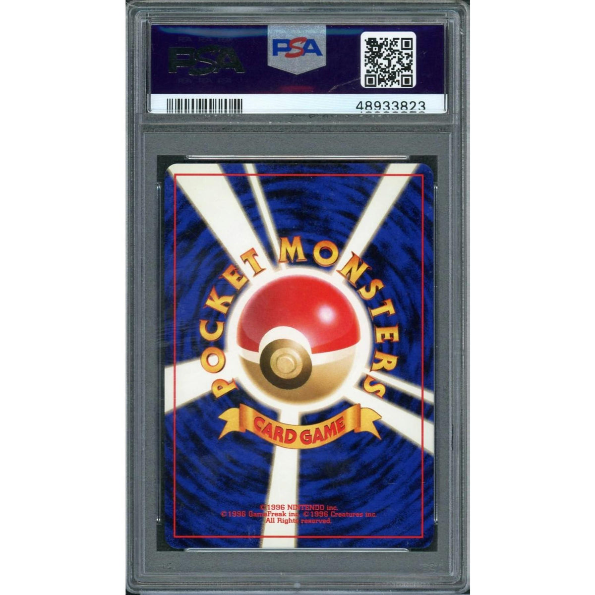 1999 Pokemon Japanese Neo Typhlosion Holo #157 PSA 10