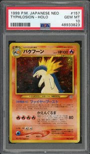 1999 Pokemon Japanese Neo Typhlosion Holo #157 PSA 10