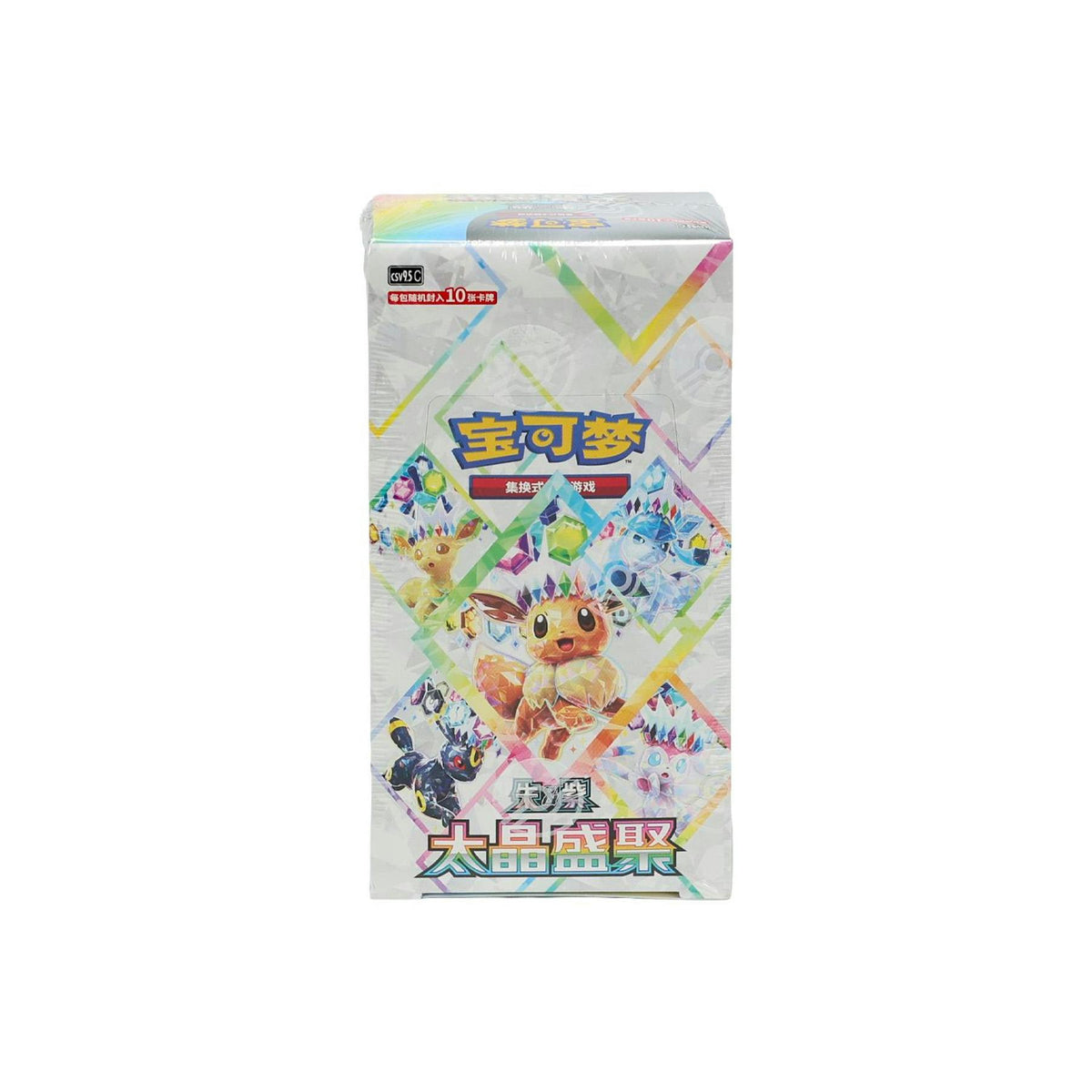Pokemon Scarlet & Violet: Terastal Grand Gathering Booster Box (Chinese)