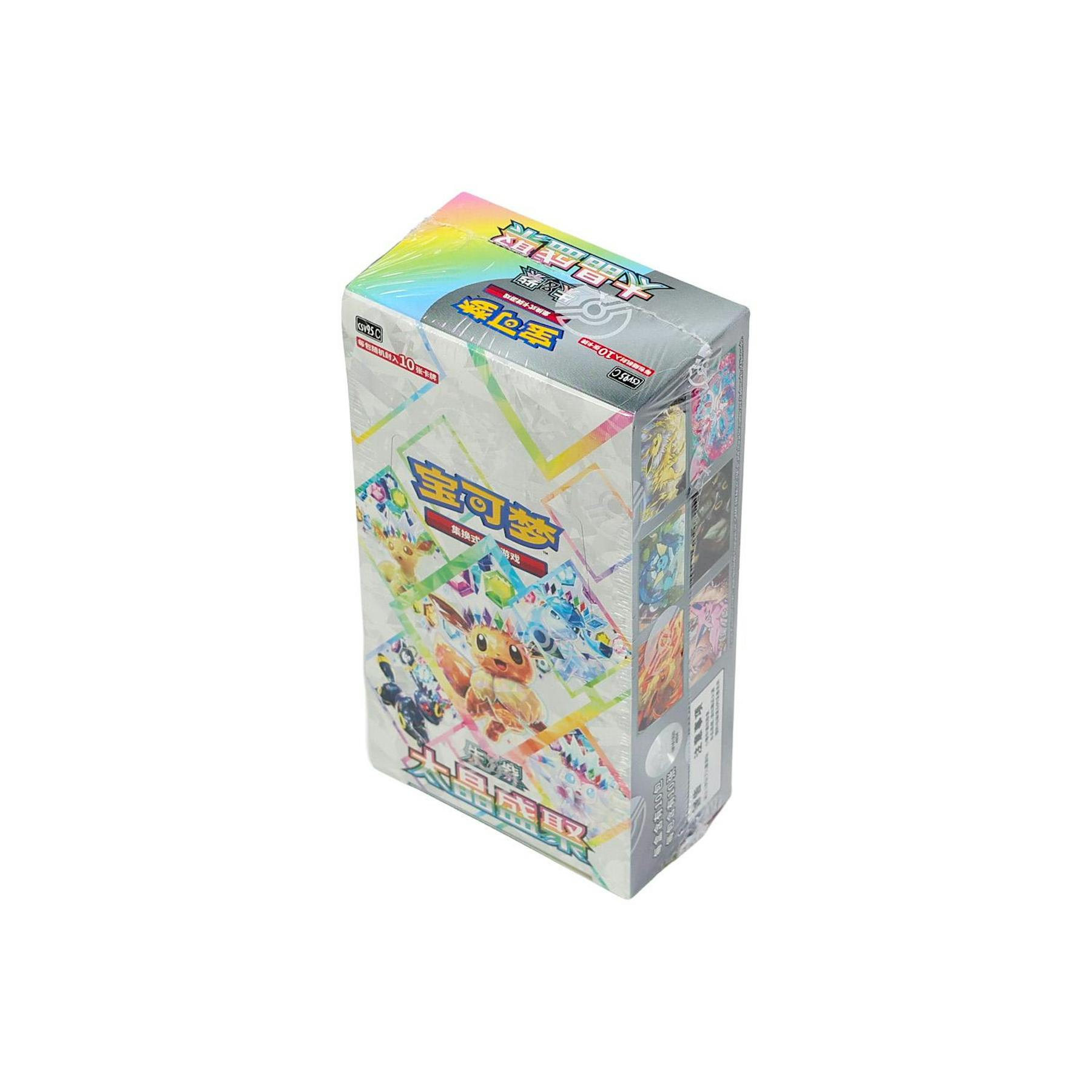 Pokemon Scarlet & Violet: Terastal Grand Gathering Booster Box (Chinese)