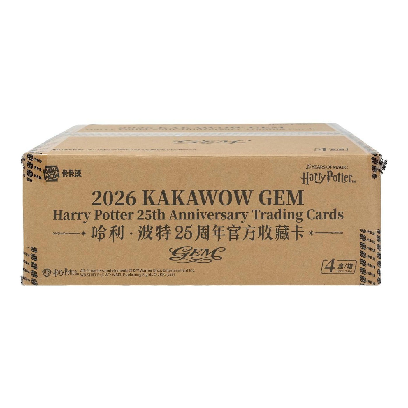 2026 Kakawow Gem Harry Potter 25th Anniversary Hobby 4-Box Case