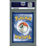 2018 Pokemon Dragon Majesty Salamence GX Secret #73 PSA 10