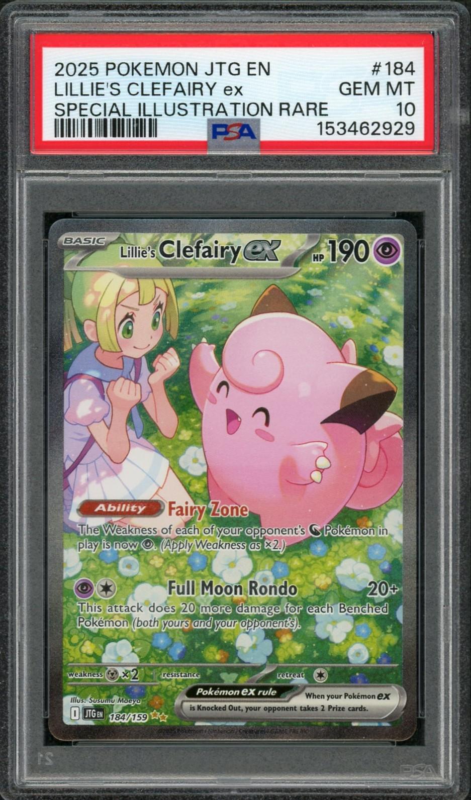 2025 Pokemon Journey Together Lillie's Clefairy ex SIR #184 PSA 10