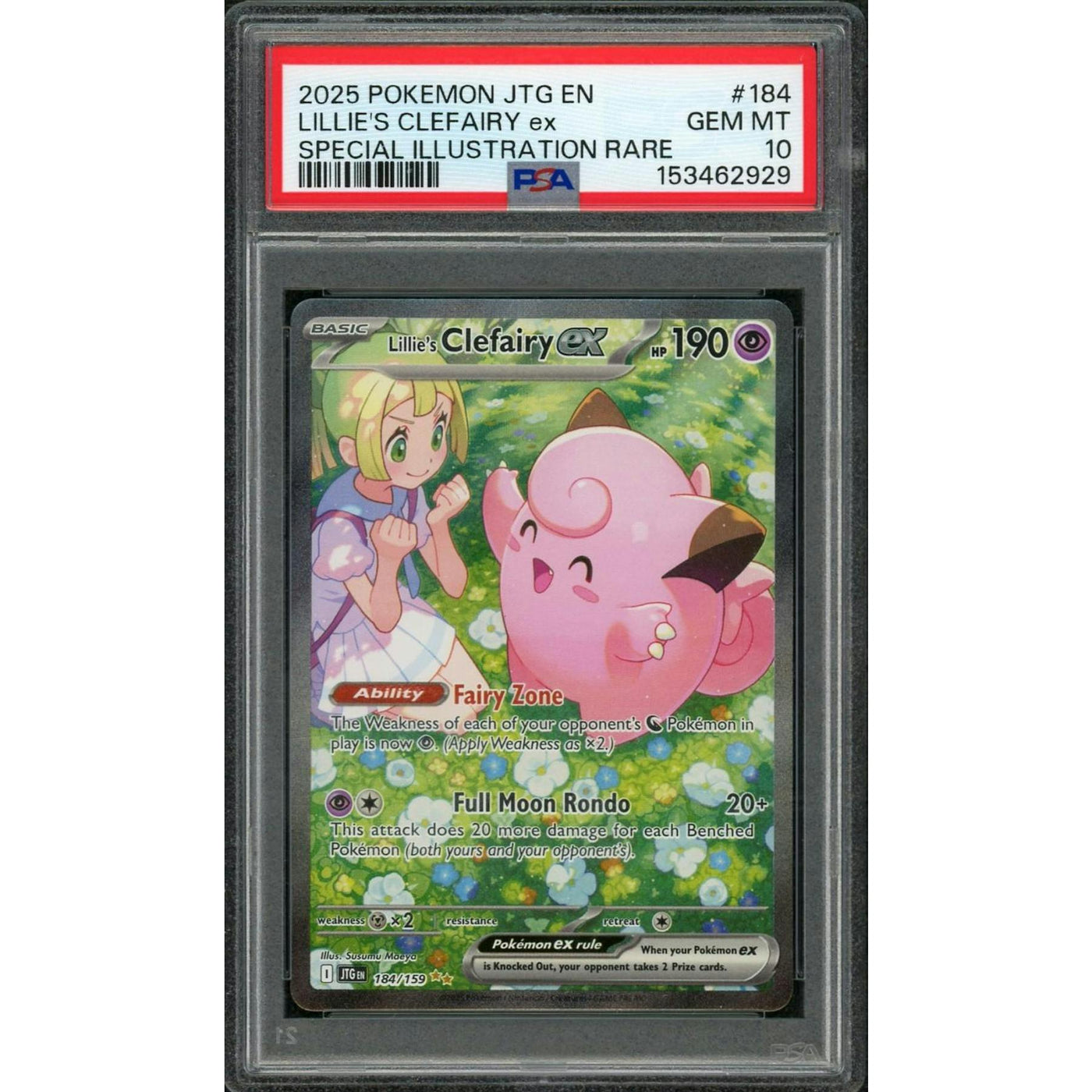 2025 Pokemon Journey Together Lillie's Clefairy ex SIR #184 PSA 10