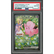 2025 Pokemon Journey Together Lillie's Clefairy ex SIR #184 PSA 10