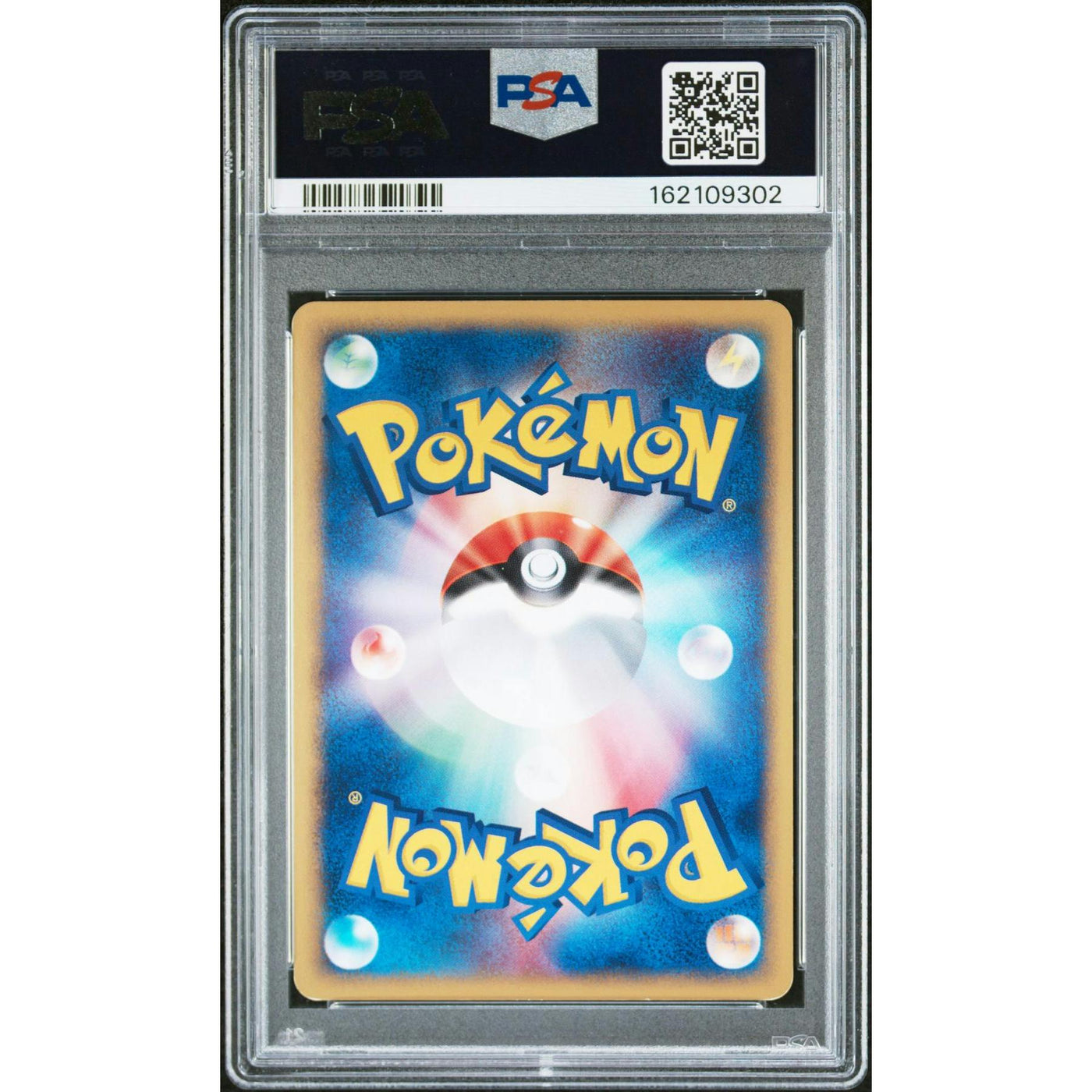 2002 Pokemon Japanese McDonald's Charmander Holo #004 PSA 9