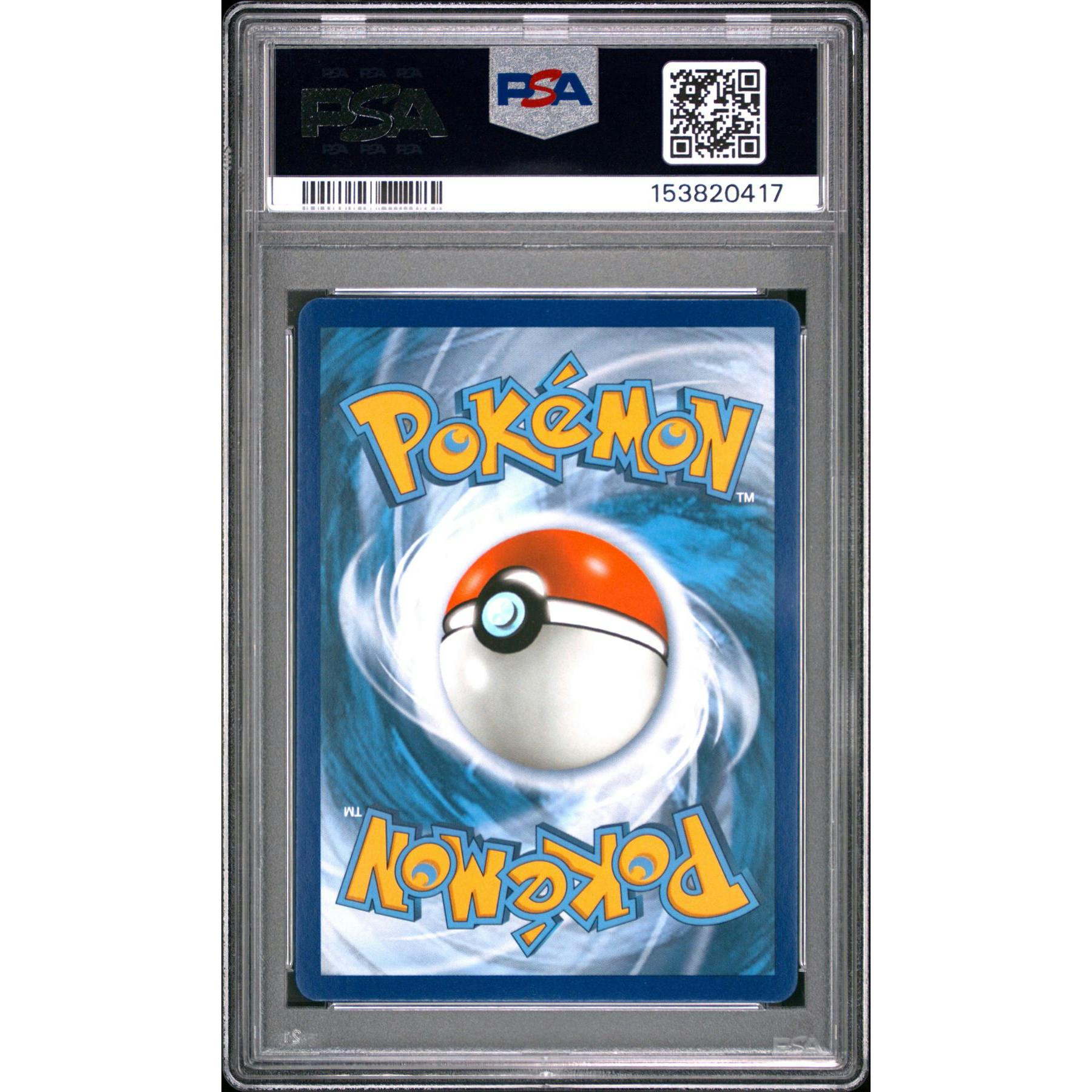 2019 Pokemon Team Up Pikachu & Zekrom Gx Tag Team Secret Full Art #184 PSA 10