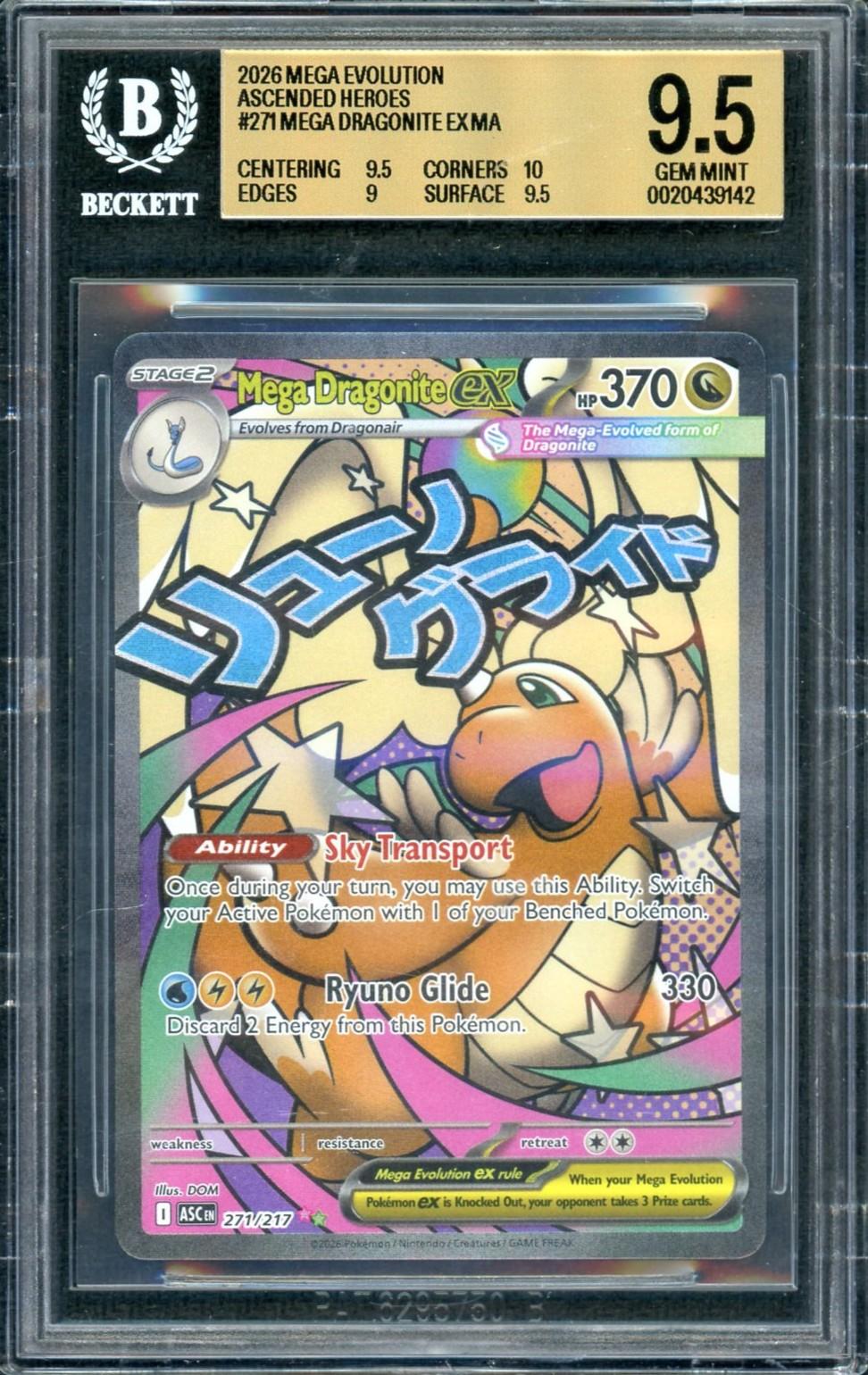 2026 Pokemon Ascended Heroes Mega Dragonite ex #271 BGS 9.5