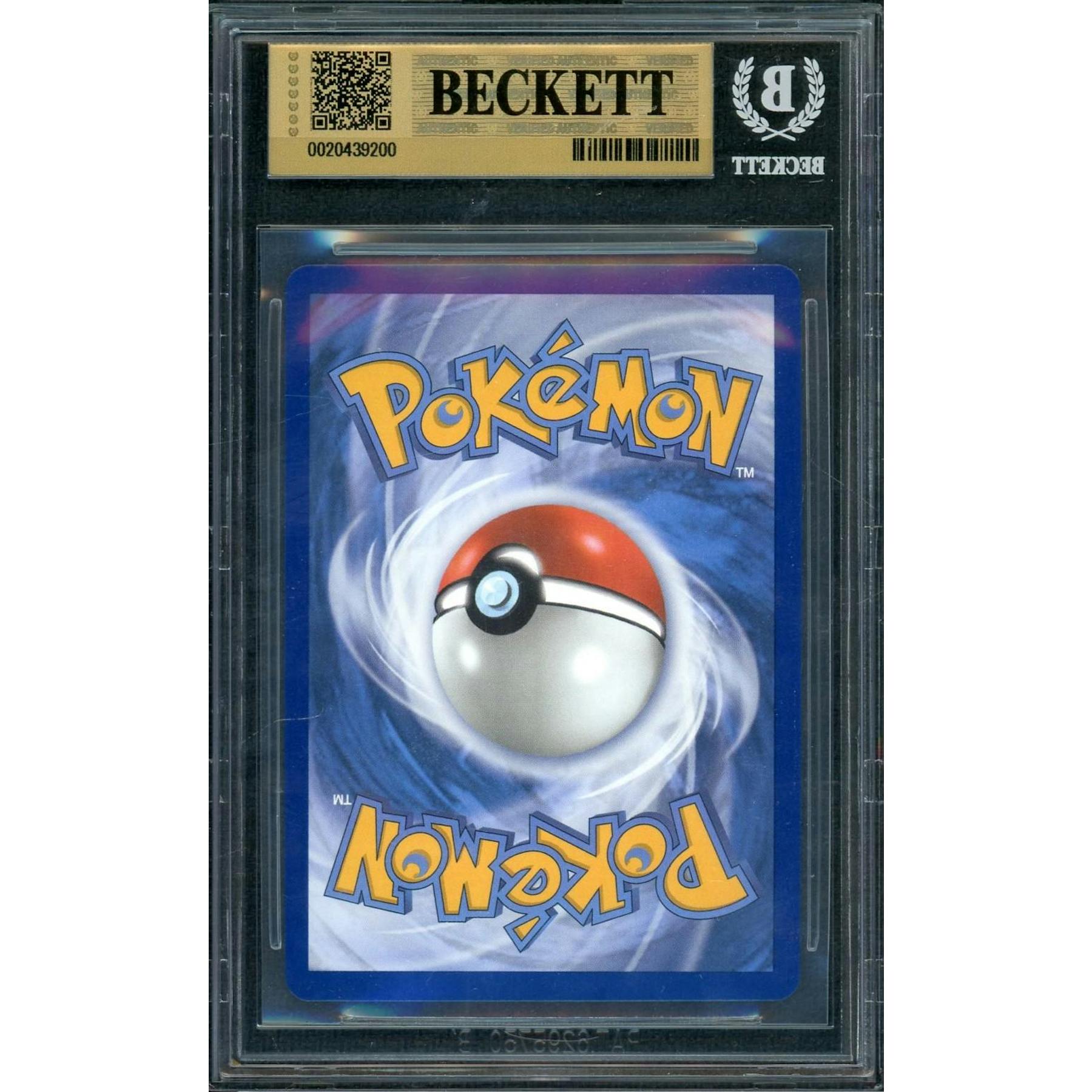 2026 Pokemon Mega Lucario ex Black Star Promo #033 BGS 10