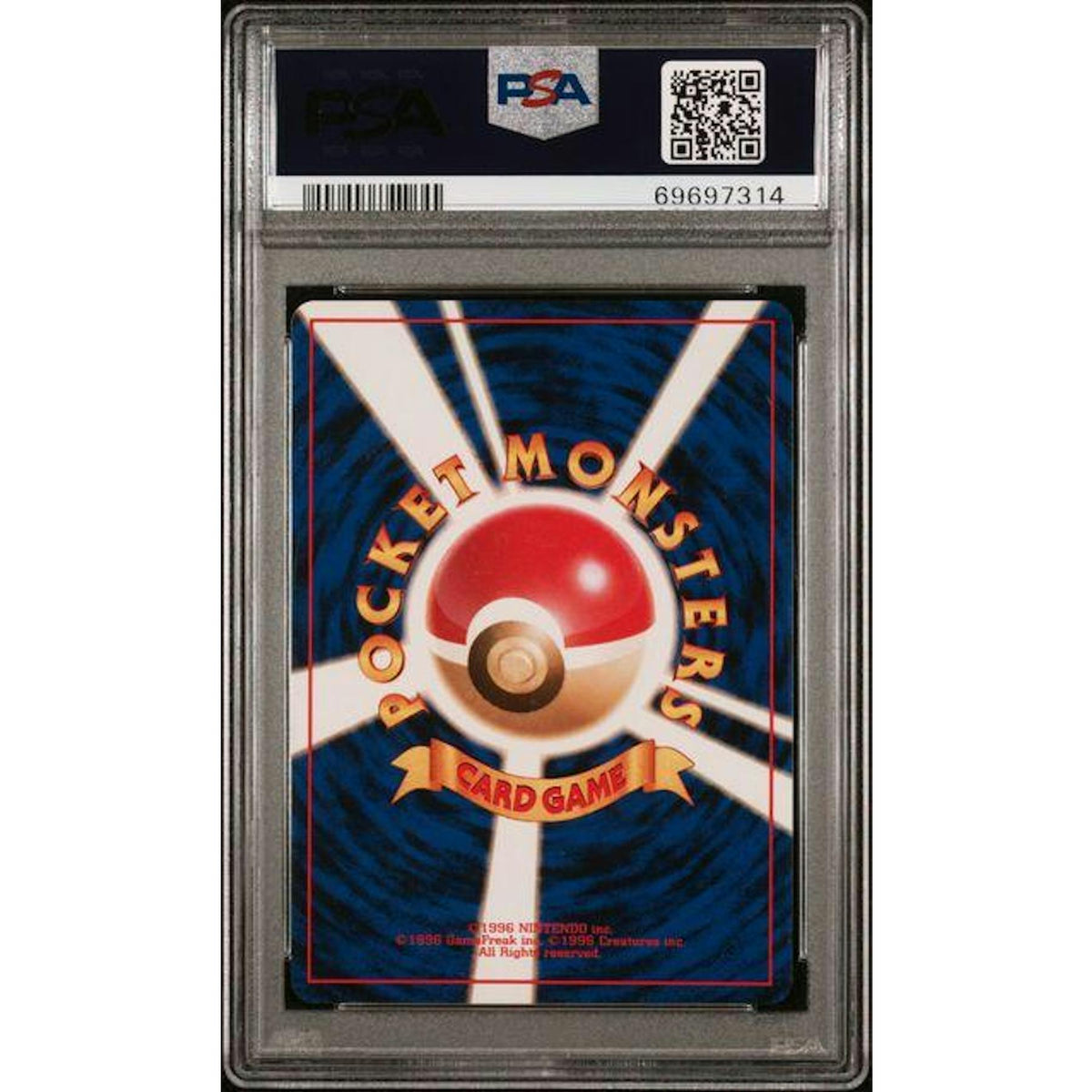 1996 Pokemon Japanese Base Set Zapdos Holo #145 PSA 9