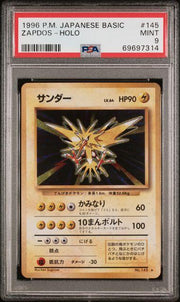 1996 Pokemon Japanese Base Set Zapdos Holo #145 PSA 9
