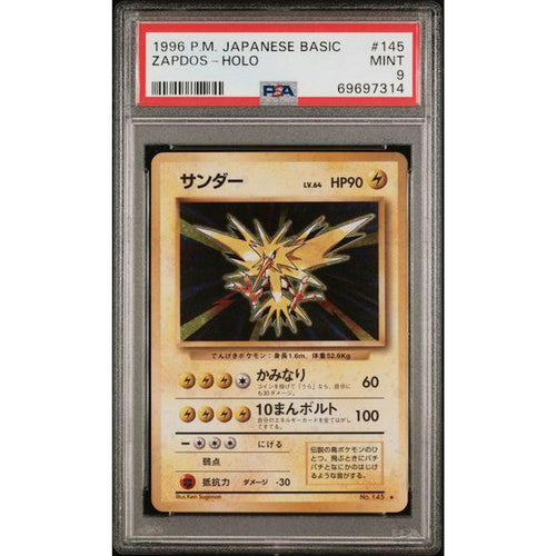 1996 Pokemon Japanese Base Set Zapdos Holo #145 PSA 9