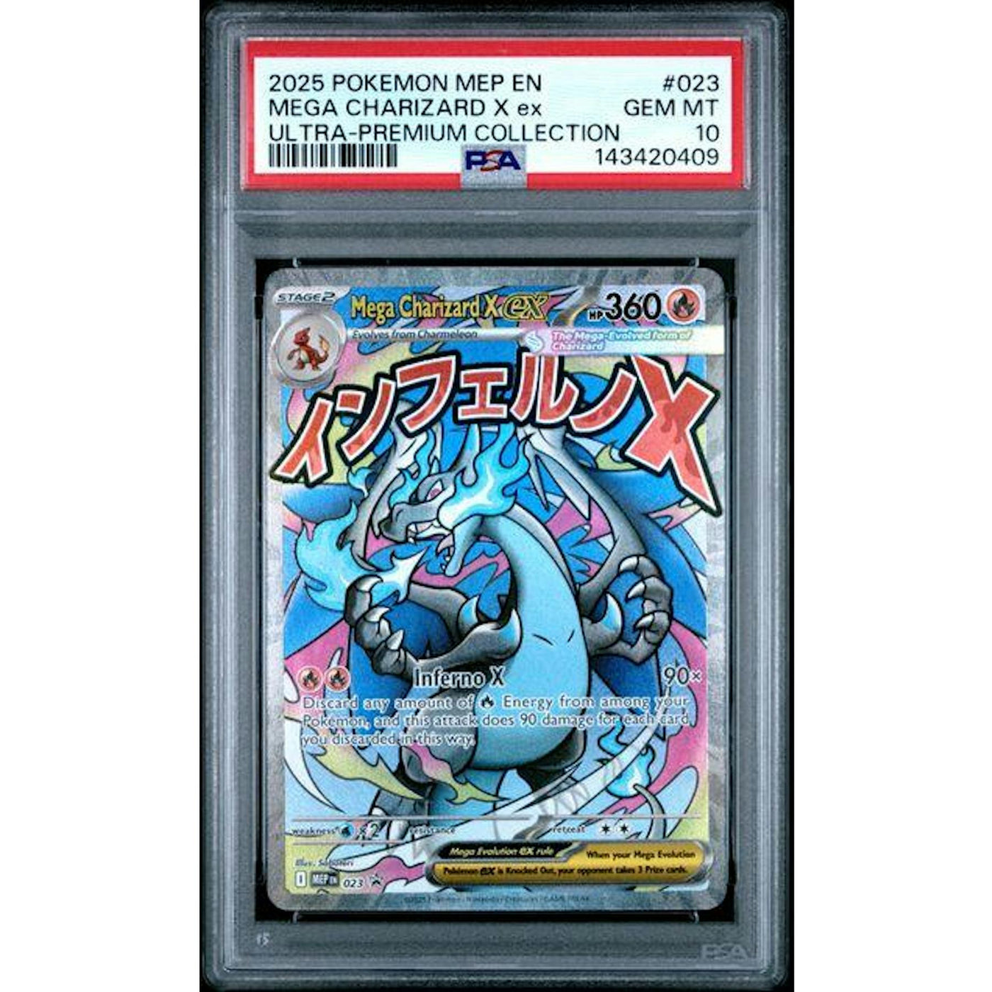 2025 Pokemon Mega Evolution UPC Mega Charizard X ex PSA 10