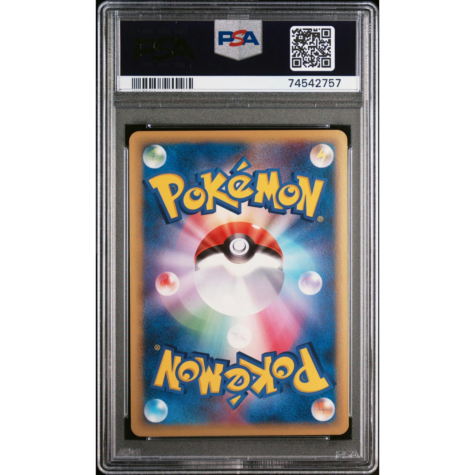 2006 Pokemon Japanese Miracle Crystal Charizard Holo #032 PSA 9