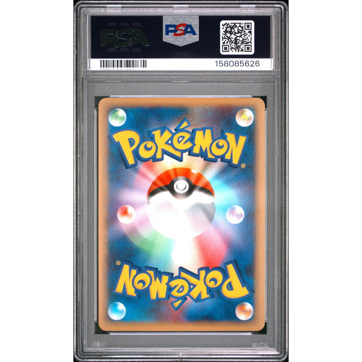 2009 Pokemon Japanese HeartGold Ampharos Reverse Foil 1st Ed #034 PSA 10