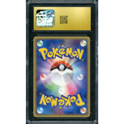 2004 Pokemon Japanese Magikarp #023 1st Edition CGC Pristine 10