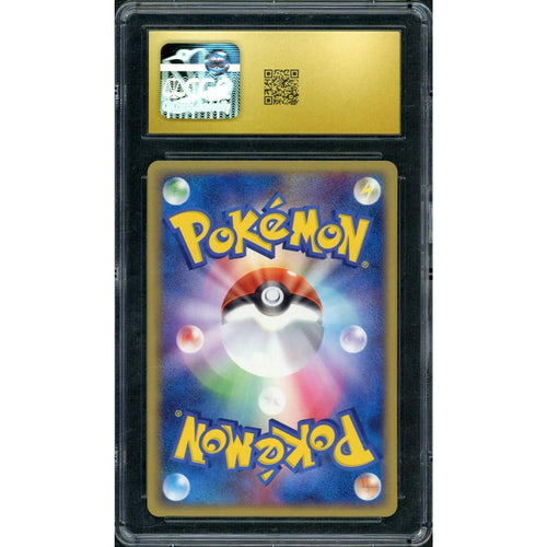 2004 Pokemon Japanese Magikarp #023 1st Edition CGC Pristine 10