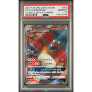 2017 Pokemon Japanese To Have Seen Battle Rainbow Charizard GX #052 PSA 10