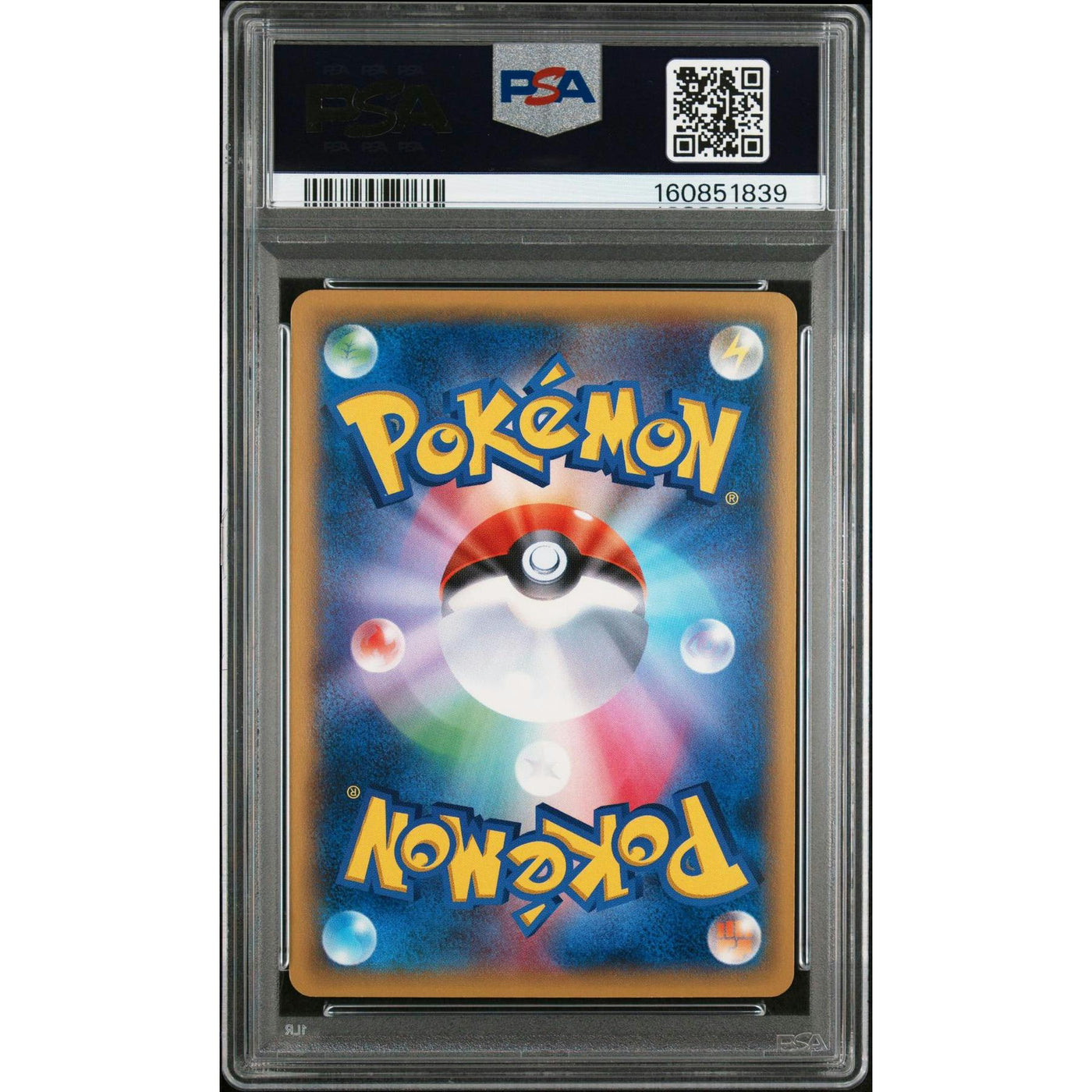 2014 Pokemon Japanese XY M Gengar EX Pokemon Center Promo #79 PSA 10
