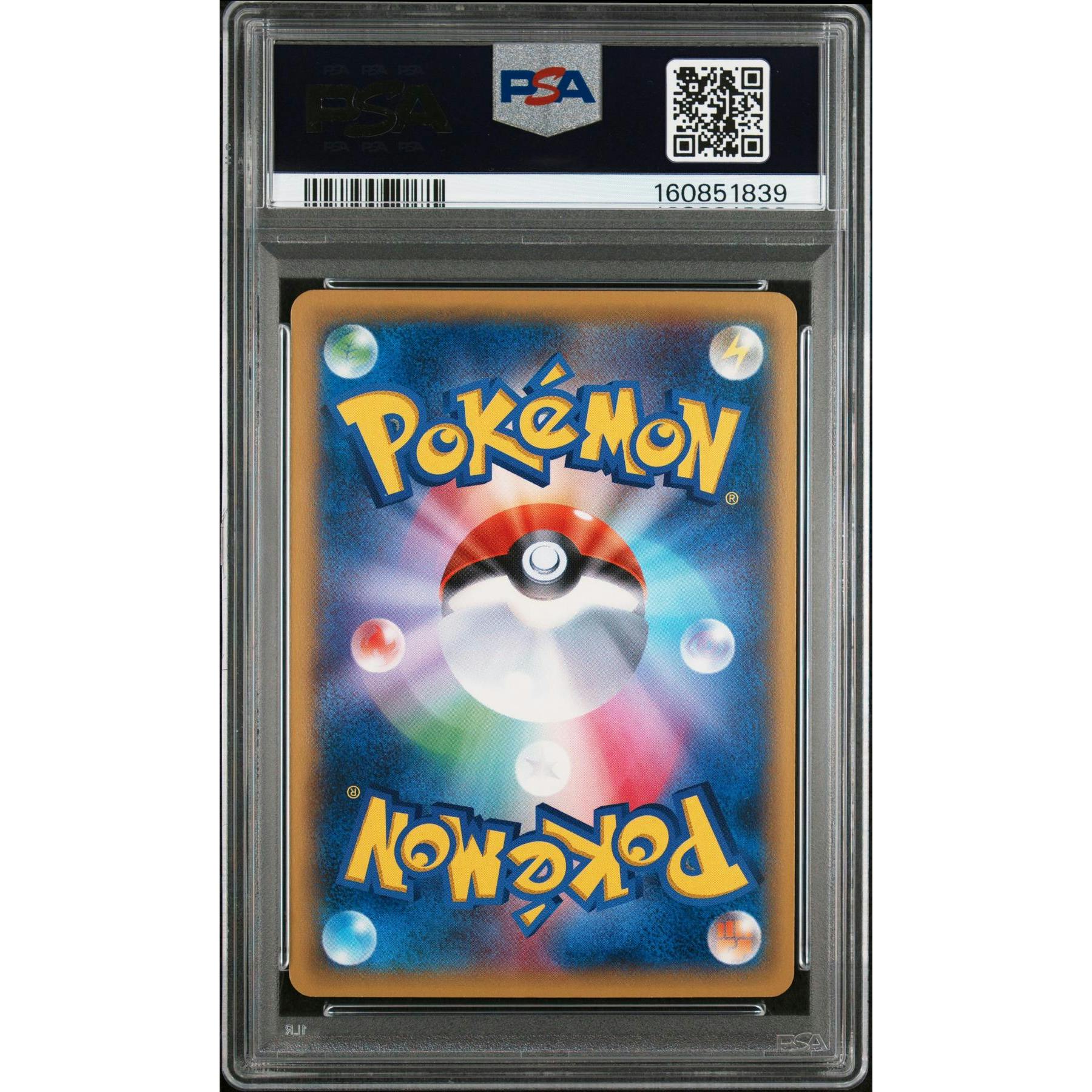 2014 Pokemon Japanese XY M Gengar EX Pokemon Center Promo #79 PSA 10