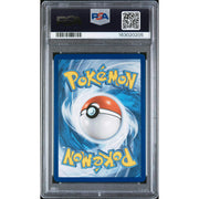 2019 Pokemon Team Up Eevee & Snorlax GX Tag Team Secret #191 PSA 10