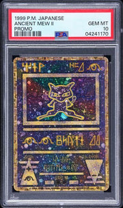 1999 Pokemon Japanese Anicent Mew II Promo PSA 10