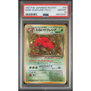 1997 Pokemon Japanese Rocket Dark Vileplume Holo #45 PSA 10