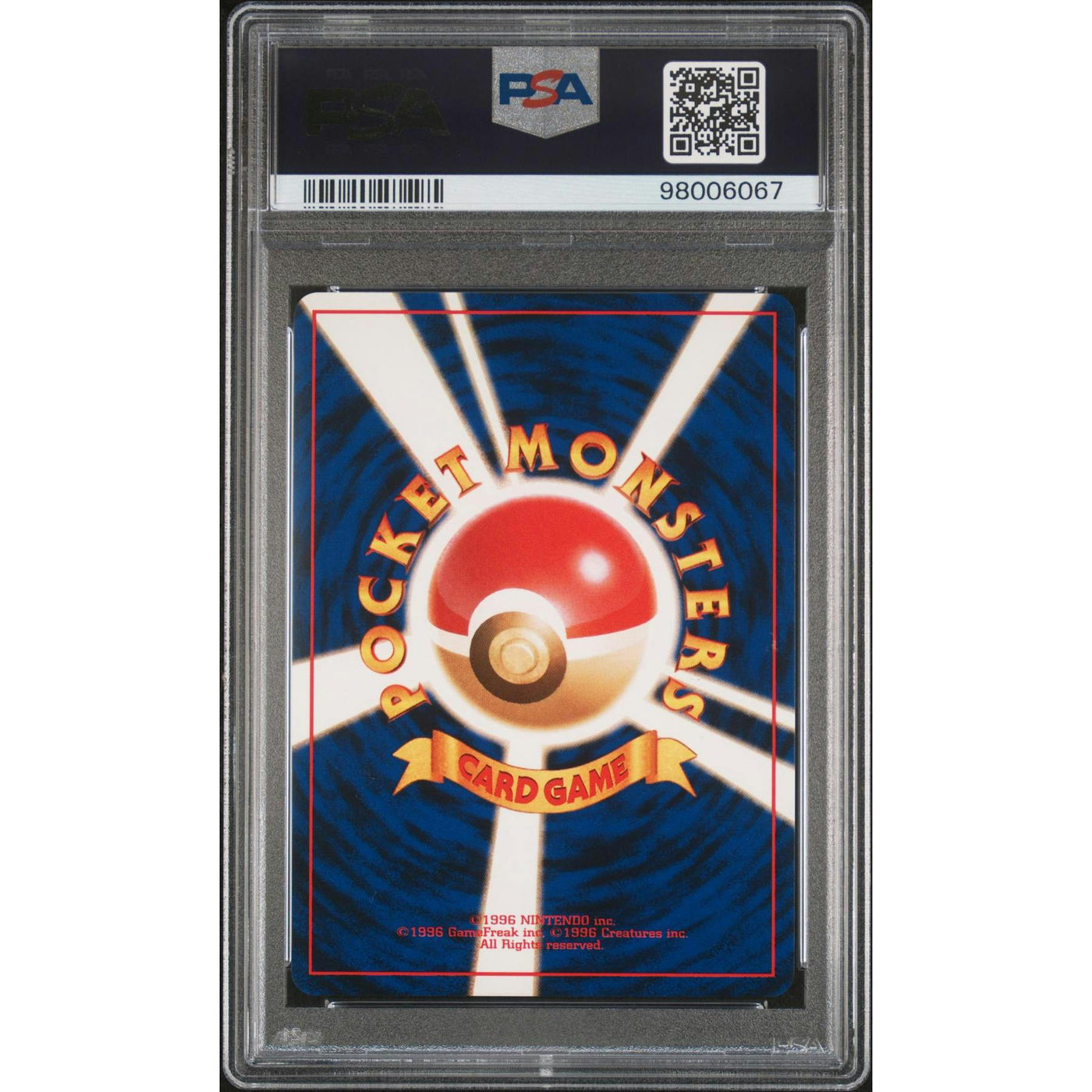 1997 Pokemon Japanese Rocket Dark Vileplume Holo #45 PSA 10