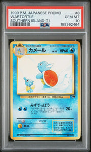 1999 Pokemon Japanese Southern Island Wartortle #8 PSA 10