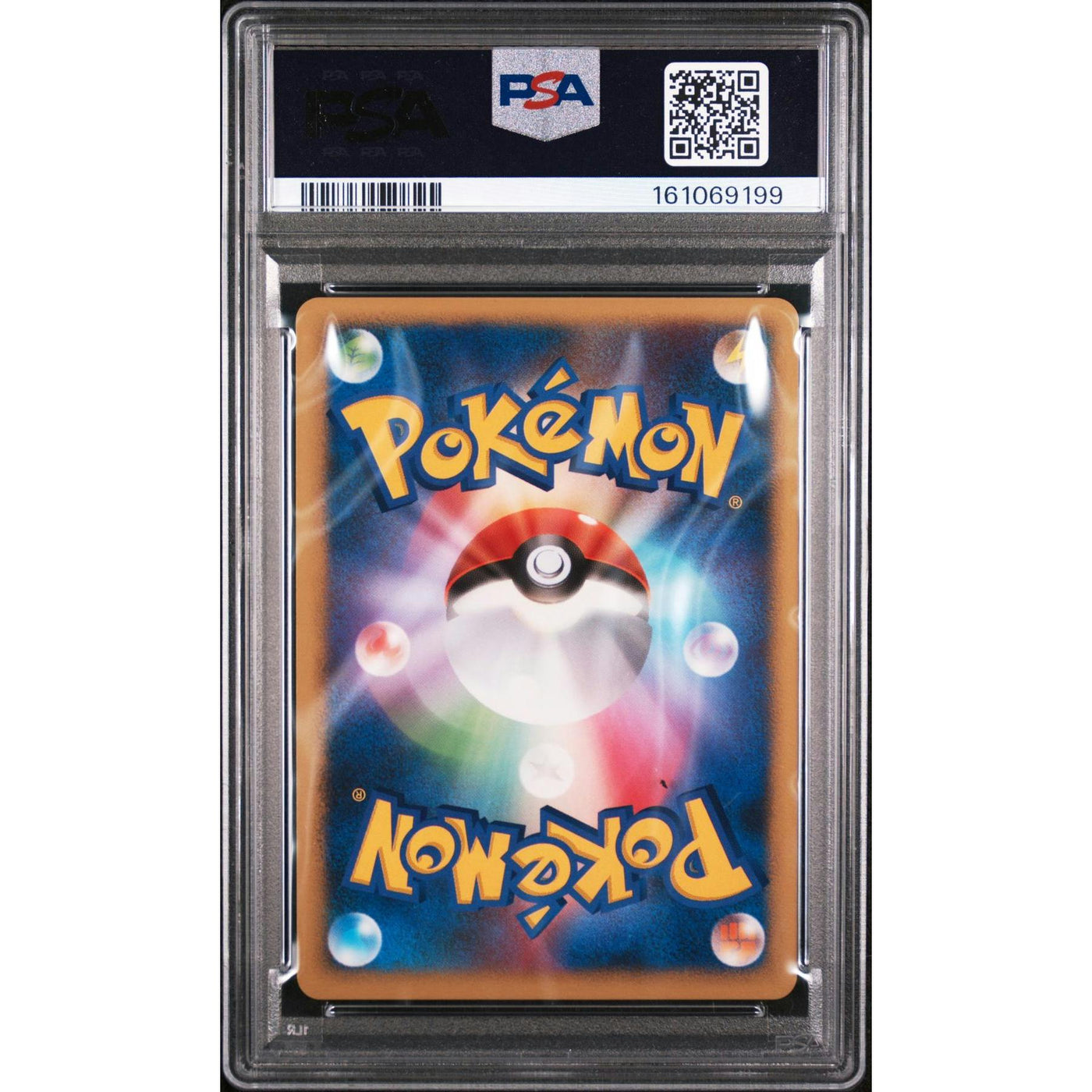 2007 Pokemon Japanese 10th Movie Comm. Promo Tree of Beginnings Mew PSA 10