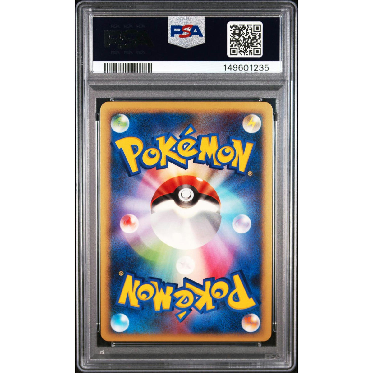 2008 Pokemon Japanese 11th Movie Comm. Set Piplup Holo #002 PSA 10