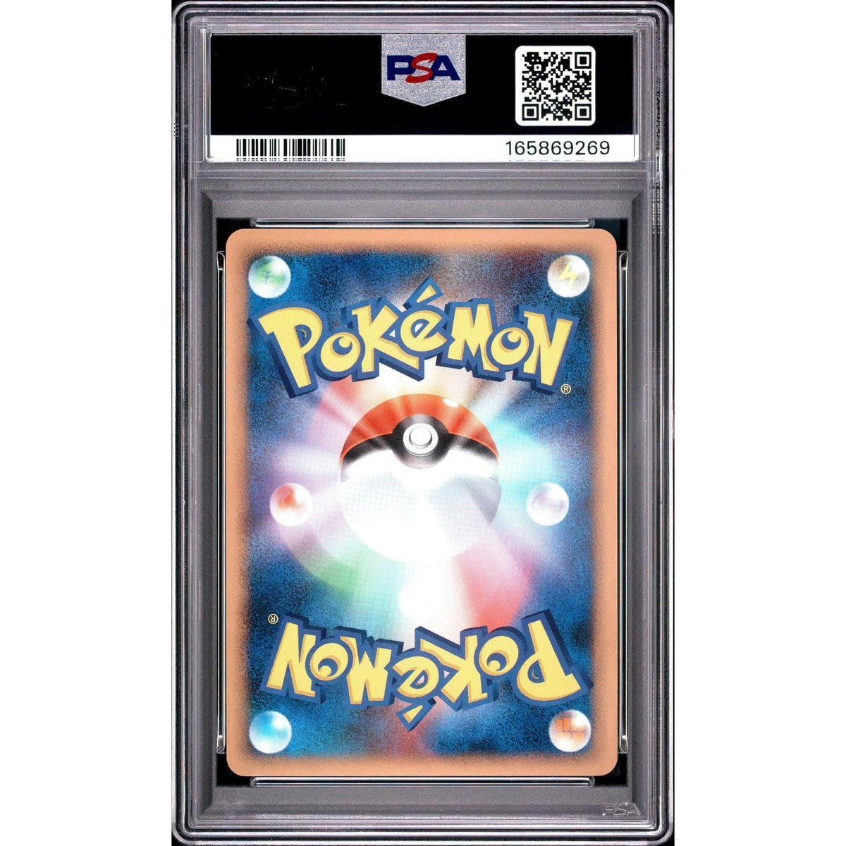 2009 Pokemon Japanese Shaymin Lv. X Holo #003 PSA 10
