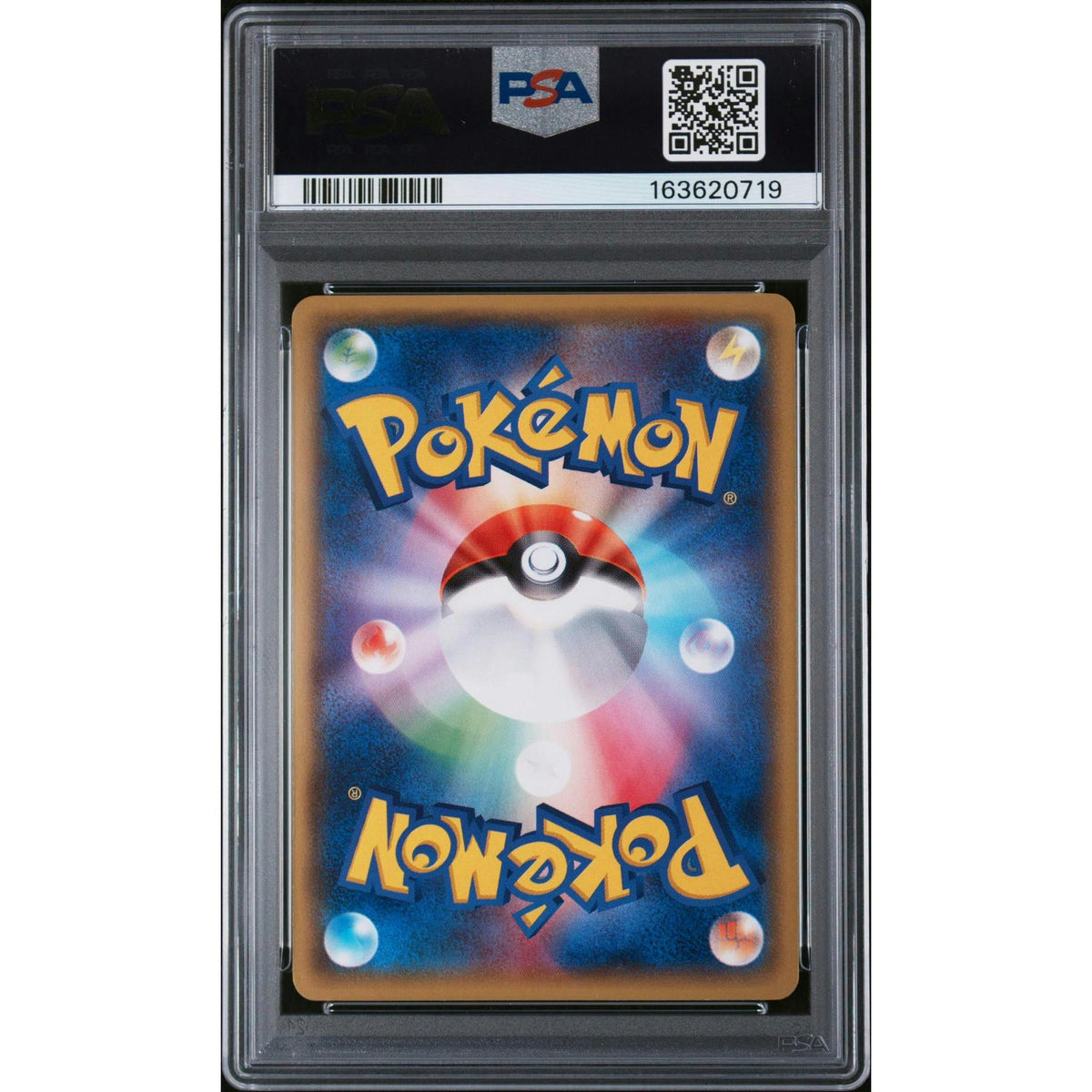 2014 Pokemon Japanese Rayquaza Illustration Contest Promo #100 PSA 10