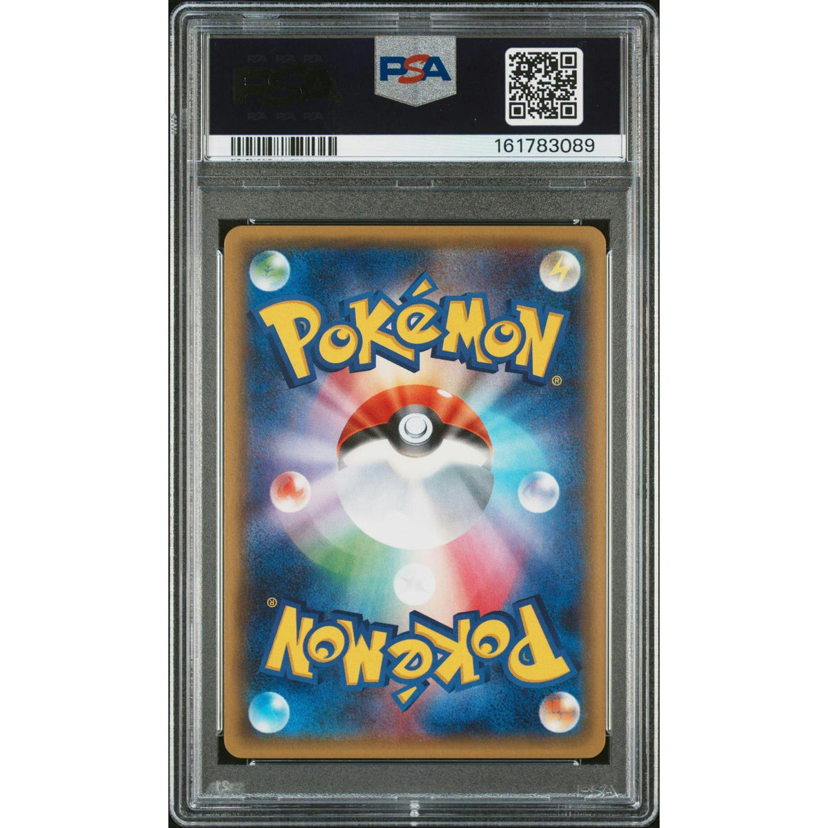 2016 Pokemon Japanese Pokekyun Collection Sylveon EX #026 PSA 10