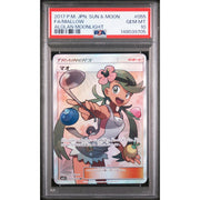 2017 Pokemon Japanese Alolan Moonlight Mallow Full Art #055 PSA 10