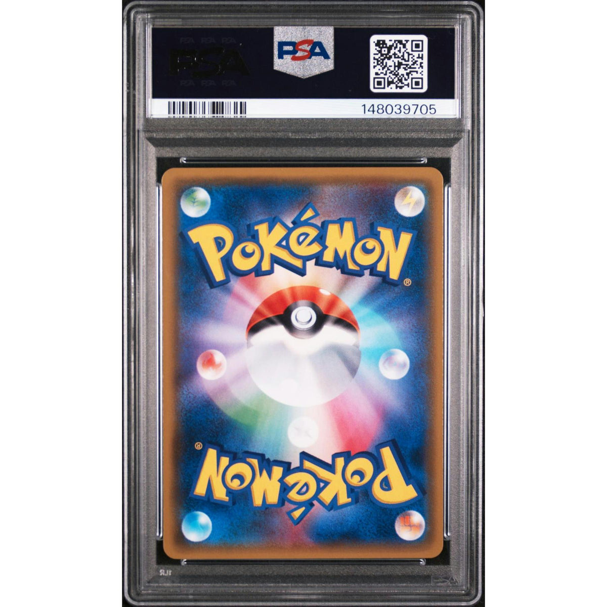 2017 Pokemon Japanese Alolan Moonlight Mallow Full Art #055 PSA 10