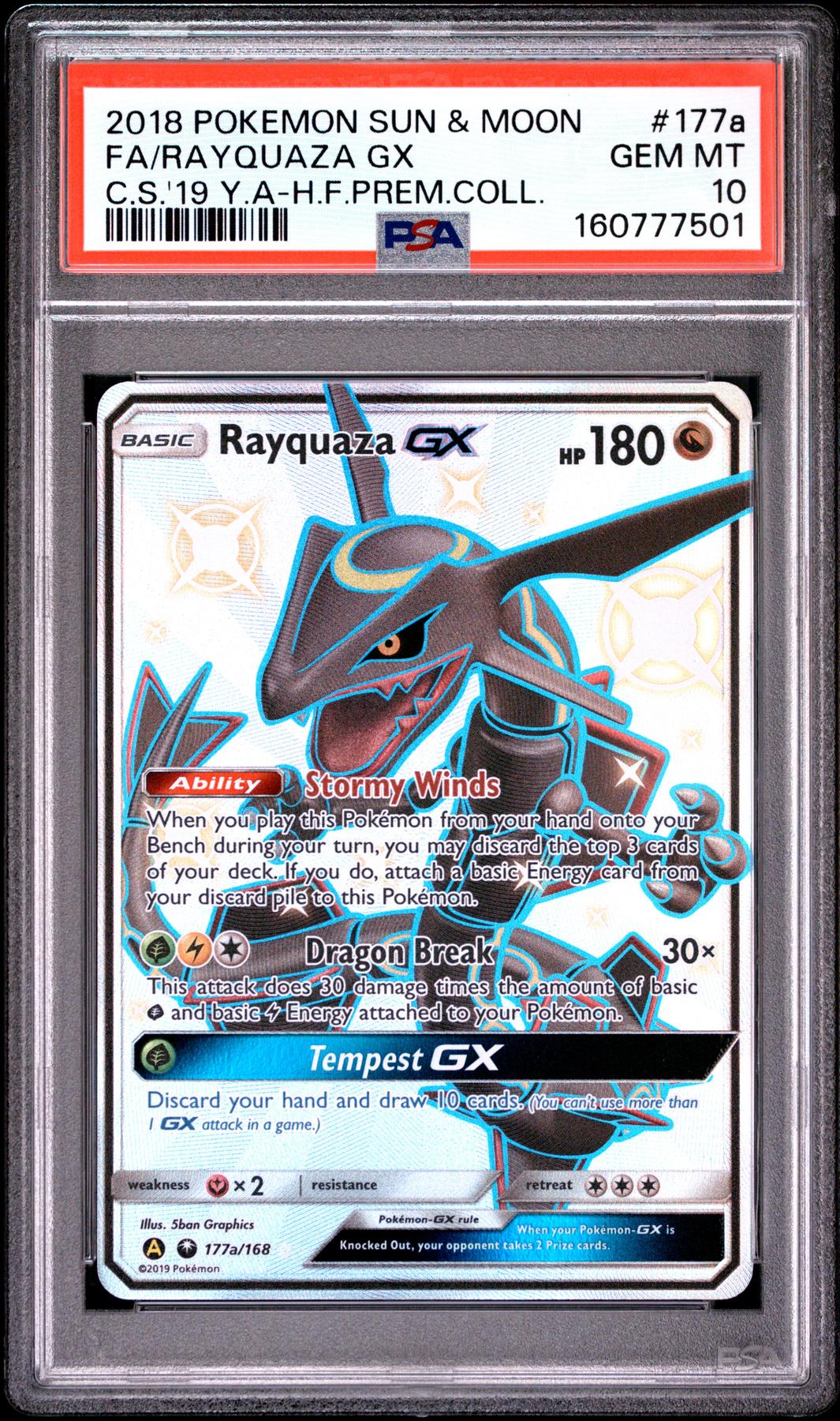 2018 Pokemon Hidden Fates Premium Collection Rayquaza GX #177a PSA 10