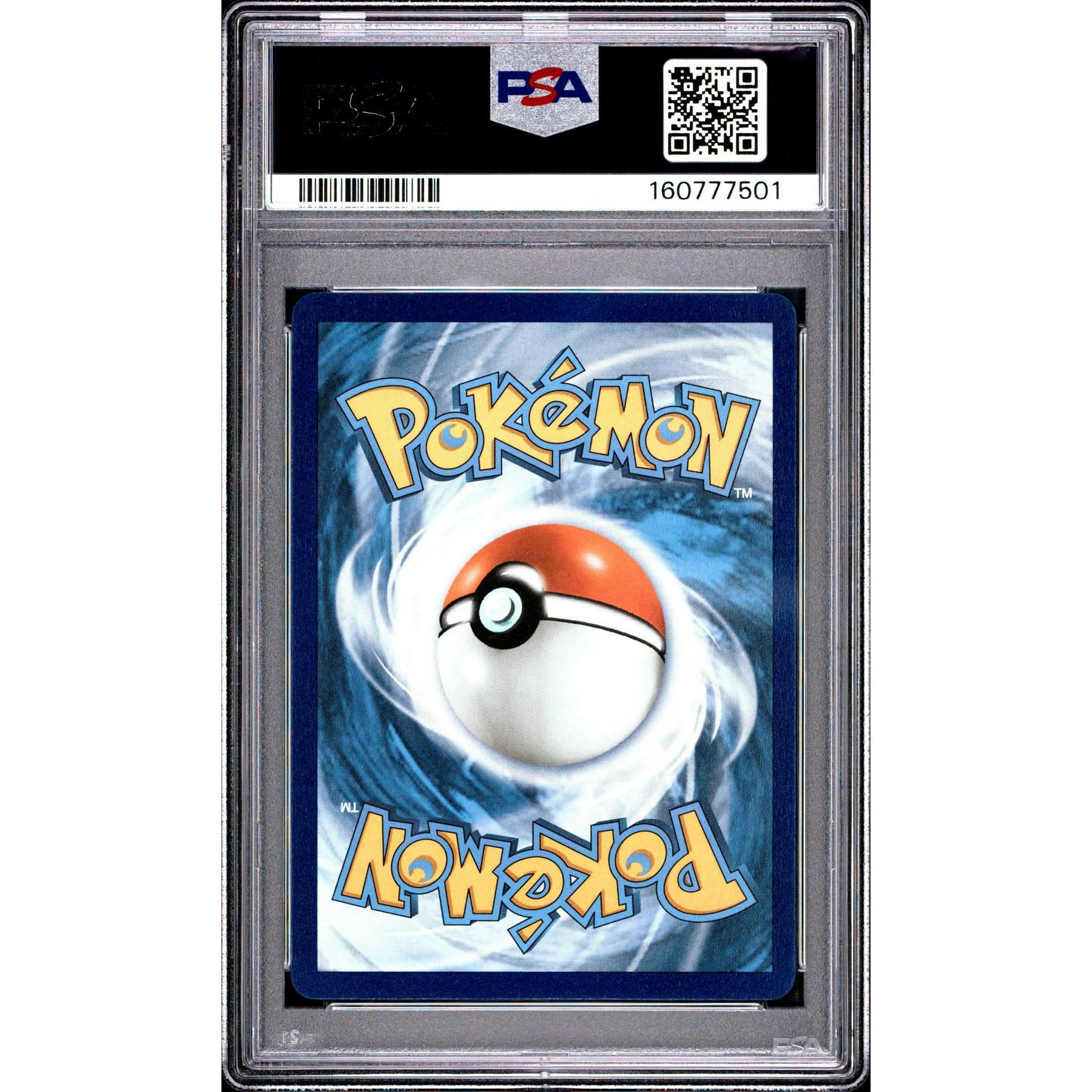 2018 Pokemon Hidden Fates Premium Collection Rayquaza GX #177a PSA 10